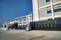 江蘇地區(qū)絎縫機(jī)廠(chǎng)家哪家更具實(shí)力
