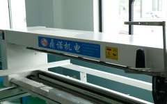 單針電腦絎縫機該如何選購呢？